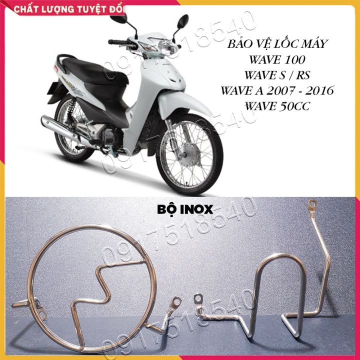 Giá xe Wave RSX cũ hiện nay  Có nên mua xe Wave RSX cũ