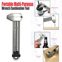 มัลติฟังก์ชั่ประแจ MetMo จับปรับสากลประแจประแจสแตนเลสปรับประแจประแจเครื่องมือซ่อมแซม