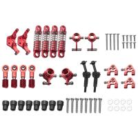 Metal Full Set Upgrade Parts Shock Absorber for Wltoys 1/28 K969 K979 K989 K999 P929 P939 Rc Car Parts