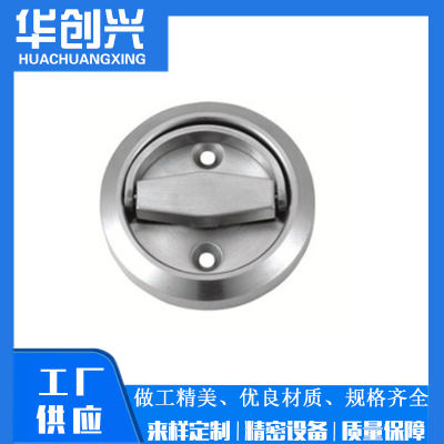 Innovative Diamond Disc Pull Ring Stainless Steel Dark Pull Ring Round Handle Door Furniture Accessories