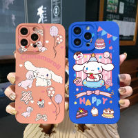 สำหรับ Realme C11 2021 C12 C15 C21Y C25Y C25S Realme5 5i 6i 8 Pro การ์ตูน Cinnamoroll น่ารัก Llicking Face คุณภาพสูงเลนส์ป้องกันเลนส์สแควร์ Edge Full Len กรณีป้องกัน