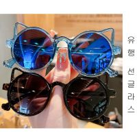 【CC】✿▼  Fashion Kids Sunglasses Pink Ear Glasses Cartoon Eyewear Children Baby Round Eyeglasses