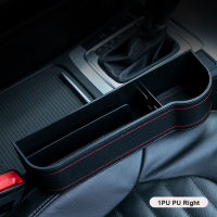 Car Seat Crevice Storage Box Seat Gap Slit Pocket Catcher Organizer Universal Car Seat Organizer Card Phone Holder Pocket