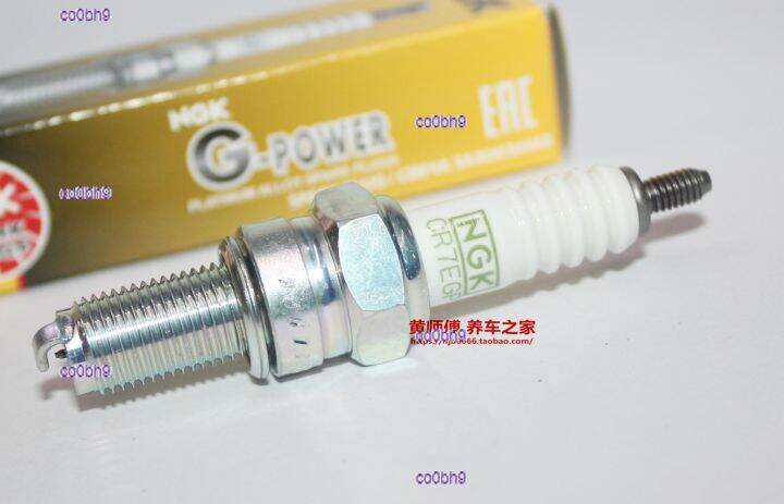 co0bh9-2023-high-quality-1pcs-ngk-platinum-spark-plugs-are-suitable-for-mini-tyrannosaurus-135-horizontal-bar-dual-ignition-motorcycle