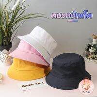 THUMBS UP หมวกบักเก็ตหมวกสีพื้น หมวกแฟชั่นน่ารัก บังแดด Bucket Hats