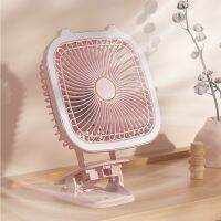 【YF】 Small Clip on Fan 3 Speeds USB Strong Airflow   Light Desk Ultra-Quiet with Sturdy Clamp Mini Cooling