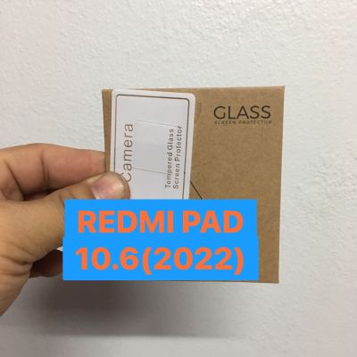 REDMI PAD 10.6(2022) REDMI PAD(2.5D)ฟิล์มกันรอย ฟิล์มกระจกกันรอย ฟิล์มกันรอยเลนส์กล้อง แบบใส (LENS)