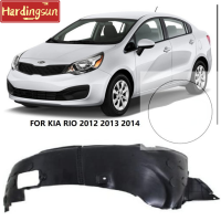 Hardingsun Fender ไลเนอร์สำหรับ Toyota Kia Rio 2012 2013 2014ด้านหน้าคนขับซับแผงพลาสติกด้านใน