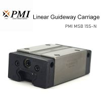 ❍ Taiwan PMI Linear Guideway Carriage Block MSB15S-N MSB15SSS MSB15SSSFC for CO2 Laser Engraving Cutting Machine