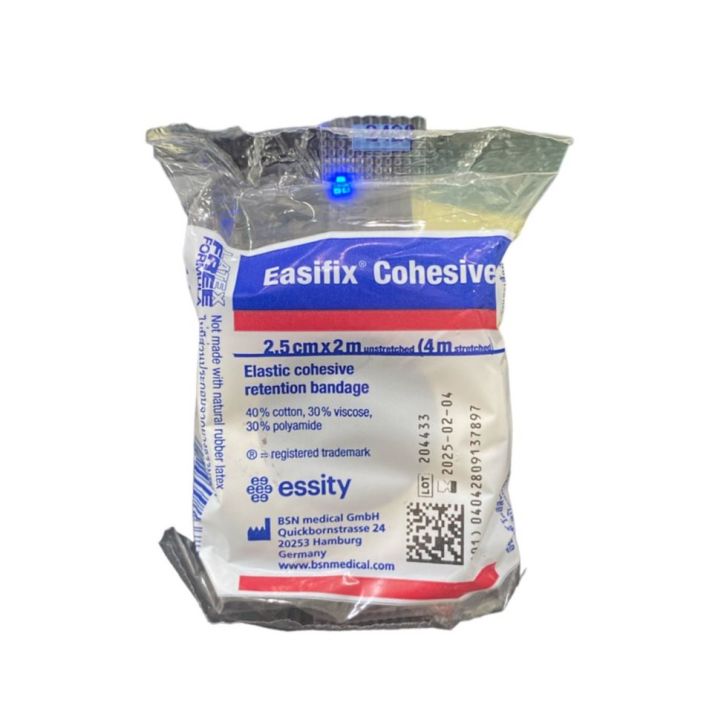 Easifix Cohesive ขนาด 2.5X2 m. ผ้าก็อตมีกาวในตัว D