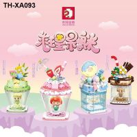 Semper candy planet 615001-18 compatible with lego girl blocks particles assembled ice cream