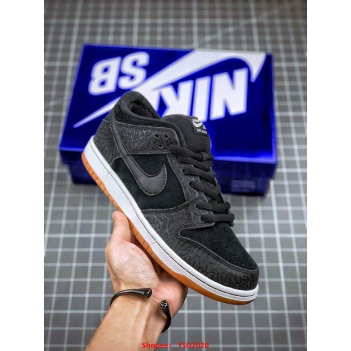 nike sb entourage