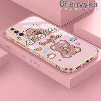 เคส Chenyyka สำหรับ Huawei P30 P30 Pro P30 Lite เคสซิลิโคนนิ่มเคลือบขอบสี่เหลี่ยมเคสมือถือกันกระแทกใหม่บางป้องกันเลนส์กล้องปกหลัง