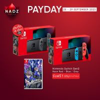 Nintendo Switch (Generation 2) (V.2) + Astral Chain Pay Day 25-29/9/2023