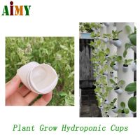 50 Pcs Plant Grow Pot Cup DIY Hydroponic Colonization Cups Flower Container Hydroponics Vertical Tower Plant Pots Accessories