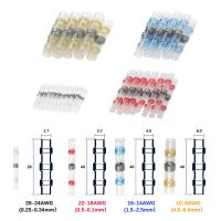 BAITANBA ก้นไฟฟ้า22-18AWG ปลอกบัดกรีขั้วหดได้ด้วยความร้อนสายไฟหุ้มตัวเชื่อมต่อแบบมีสายกันน้ำ