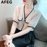 AFEG S New Korean V-Neck Fashion Loose And Versatile Contrasting Color เสื้อชีฟองแขนสั้นสำหรับผู้หญิง