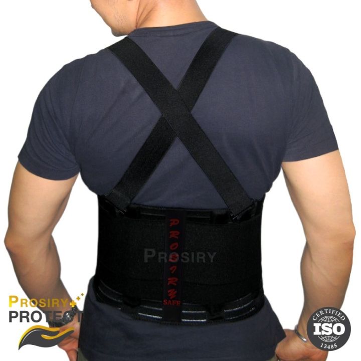 เข็มขัดพยุงหลัง-สำหรับยกของหนัก-บรรเทาปวดหลัง-ปวดเอว-back-support-belt