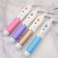 110-240V Portable Travel Electric Mini Hair Curler Curling Iron Fast Small Tourmaline Ceramic Wavy Tong Hair Styling Tool