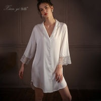 Xianqi Spring/Summer Thin Boyfriend Style Pajamas Ice Silk Long Sleeve Comfortable Shirt Nightdress Suit Ladies Homewear 509