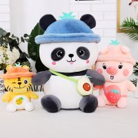 （HOT） animal pier panda doll cartoon transformation tiger plush toy pillow can be sent on behalf of one piece