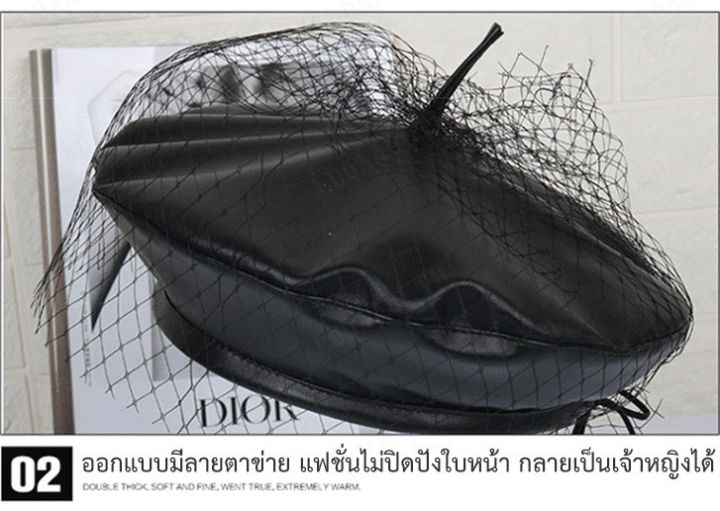 luoaa01-หมวกผ้าใบสีดำสไตล์คนรักศิลปะ