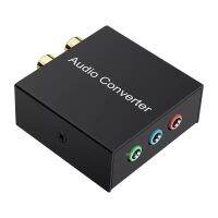 Bi-drectional 5.1 Audio Console Adapter Convert Stereo RCA Plugs to A Single 1/8 (3.5mm) Jack Conveter for PC Loptop DVD Speaker