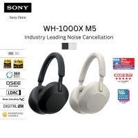 【สินค้าคงคลังพร้อมแล้ว】♥Gratis Ongkir + ปลาค็อด♥หูฟัง Sony WH-1000XM5สเตอริโอเสียงรอบทิศทางหูฟังบลูทูธไร้สาย