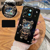 KONSMART Infinix GT 10 PRO 2023เคสทรายเคลื่อนไหวสร้างสรรค์ลายพื้นที่ที่ตั้งรูปหมีเคลือบด้วยไฟฟ้าเคสปกป้องเลนส์ Gt10pro