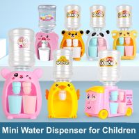 Mini Cartoon Water Dispenser for Children Kids Toy Gift Water Juice Drinking Fountain Children Cosplsy Props Home Decor Ornament