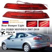 สัญญาณเลี้ยวและหยุดเบรคท้ายรถ LED 2ชิ้น Bemper Belakang สะท้อนแสงสำหรับ Ford Mondeo Sedan 2007 2008 2009 2010คุณภาพสูงไฟตัดหมอก