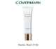 🎀 COVERMARK Essence Base UV JQ 30g.