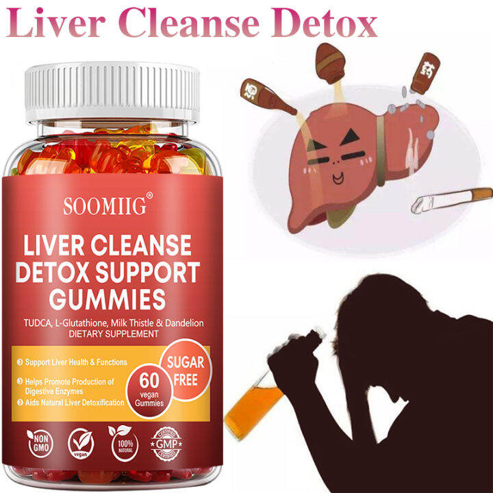 SOOMIIG Liver Cleanse Detox Gummies Contains milk thistle and zinc to
