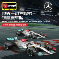 Bburago 1:43 2022 F1ทีม Mercedes-Benz W13 #44แฮมิลตัน #63รัสเซลสูตรหนึ่งโลหะผสมแบบจำลองรถแข่ง Diecast Kids Toys