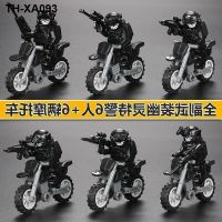 Compatible with lego blocks to assemble the motorcycle cross-country ghost swat war Wolf commandos military hummer camouflage toys