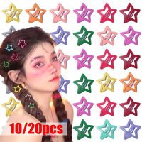 1/20PCS Colorful Star BB Hairclip Y2K Girls Star Barrettes Metal Snap Clips Hairpins Women Headdress Hair Jewelry Accessories