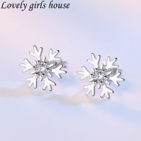 【♡Lovely girls house♡】คริสตัลเพทายเกล็ดหิมะต่างหูสตั๊ดสำหรับผู้หญิงเงา Rhinestone ต่างหูสาวคริสต์มาสปีใหม่ของขวัญวันเกิดเครื่องประดับ