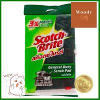 แผ่นใยขัด SCOTCH BRITE รุ่น XD006000074 ขนาด 4 x 6 นิ้ว สีเขียว **ด่วน สินค้าเหลือไม่เยอะ**