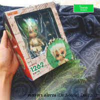 โมเดลฟิกเกอร์ ด๋อย 1262 ด็อกเตอร์สโตรน (Dr.stone Doi1262)