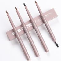 ดินสอเขียนคิ้วพร้อมแปรงปัดLameila Double Head Spin Automatic Eyebrow Pencil