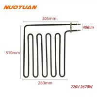 【cw】 220V 2670W Stainless Steel High Temperature Instant Hot Air Heater Electric Sauna Heating Element