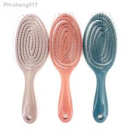 Relaxing Elastic Massage Comb Portable Hair Brush Massage Brush Brushes Head Combs Scalp Massage Brush Wet And Wavy Bundl