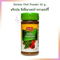 พริกป่น ชิลลี่เพาเดอร์ ตราเดอร์กี้ 61 กรัม SPICES AND SEASONINGS GRAVY MIX SEASONING MIXES เครื่องเทศ เครื่องปรุงรส ผงปรุงรส