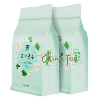 【กาน้ำชาจีน150G/300G China Tea King สนุกกับ150G/300G ชามะลิ