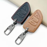 ✤▦卍 Car Key Cover Shell Protector Case For BMW X1 X3 X4 X5 F15 X6 F16 G30 7 Series G11 F48 F39 520 525 118i 320i 218i Accessories