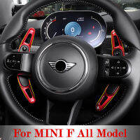 รถอลูมิเนียมอัลลอยด์พวงมาลัย Paddle Shifters สำหรับ BMW MINI ONE Cooper S JCW F54 F55 F56 F57 F60การปรับเปลี่ยนรถอุปกรณ์เสริม