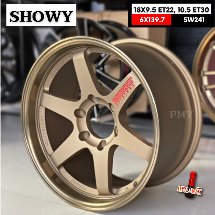 ล้อแม็กขอบ-18x9-5-et-22-18x10-5-et-30-6รูx139-7-ยี่ห้อ-showy-รุ่น-sw241-งาน-te37-หยอดแดง-ราคาต่อ1วง-ขายแยกได้