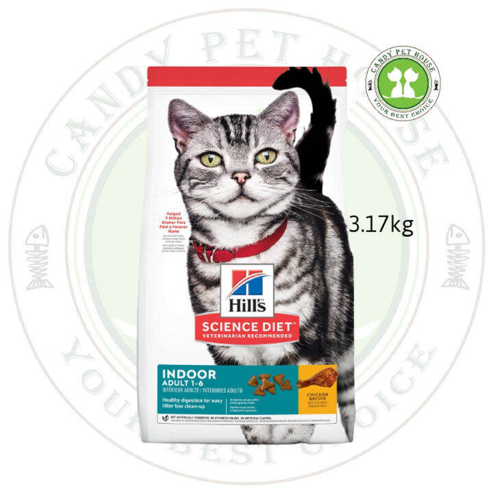 Hill's science diet adult indoor 2025 chicken recipe dry cat food