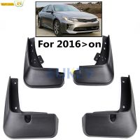 รถ Mud Flaps สำหรับ Kia Optima K5ซีดาน2016 2017 Splash Guards Mudflaps สกปรกกับดัก Fender Flares ด้านหน้าด้านหลัง Mud Flap Mudguards