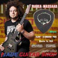 Dunlop Rabea Maad FLOW® Pick 1.00mm ไหลลื่น และ ทนทาน